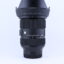 Sigma 24-70mm f/2.8 DG DN Art Sony