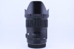Sigma 35mm f/1.4 DG HSM Art for Canon