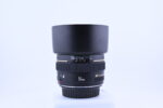 Canon EF 50mm f/1.4 USM