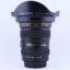 Canon EF 17-40mm f/4L USM
