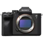 Sony A7 Mark IV | NEW