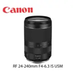 Canon RF 24-240mm f/4-6.3 IS USM