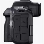 Canon EOS R5 Mark II