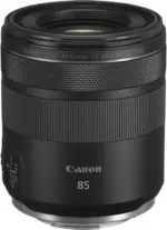 canon-85mm-f2-macro-is-stm
