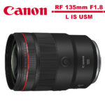 Canon RF 135mm f/1.8L IS USM