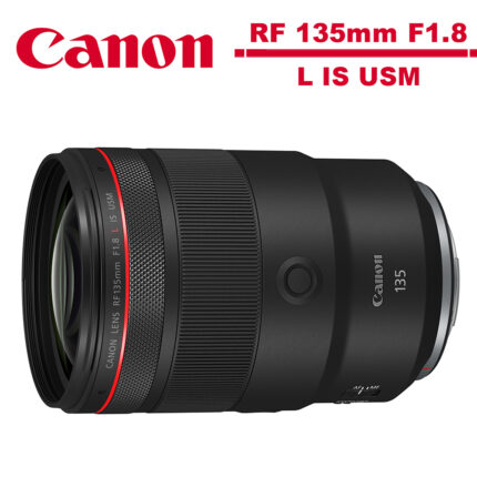 Canon RF 135mm f/1.8L IS USM