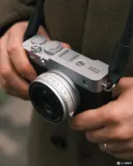 Fujifilm X-E5 Kit 23mm f/2.8 Màu Bạc