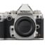 Nikon 1SB3 Chính Hãng