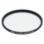 Nikon 82MM FILTER NC Chính Hãng