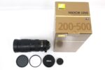 Nikon AF-S Nikkor 200-500mm f5.6E ED VR Chính Hãng