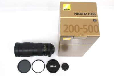 Nikon AF-S Nikkor 200-500mm f5.6E ED VR Chính Hãng