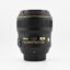 Nikon AF-S Nikkor 35mm f1.4G Chính Hãng