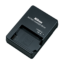 Nikon BATTERY CHARGER MH-24 (E) for EN-EL Chính Hãng