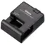 Nikon BATTERY CHARGER MH-25a Chính Hãng