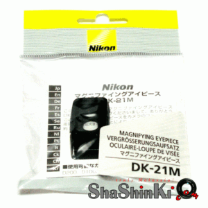 Nikon DK-21M