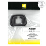 Nikon DK-29 Rubber Eyecup For Z6Z7 Chính Hãng