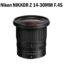 Ống Kính NIKKOR Z 14-30mm F4 S Chính Hãng