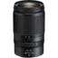 Ống kính Nikon Nikkor Z 28-75mm F2.8 S