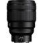Ống Kính NIKKOR Z 85mm f1.2 S WW Chính Hãng