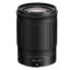 Ống Kính NIKKOR Z 85mm f1.8 S Chính Hãng