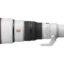 Sony FE 600mm f6.3 GM OSS