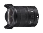 sony-fe-600mm-f6-3-gm-oss_1.jpg